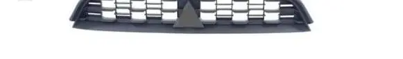Mitsubishi ASX Front grill