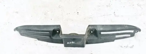 Mitsubishi Outlander Radiator support slam panel 7450A172