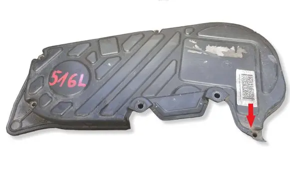 Opel Vectra C Timing belt guard (cover) 55187753