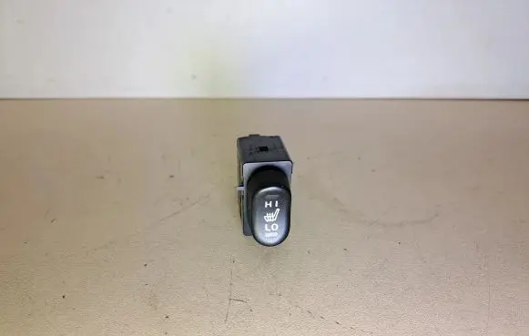 Mitsubishi Colt Seat heating switch