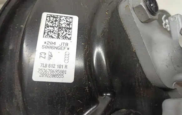 Audi Q7 4L Brake booster 7L8612101R
