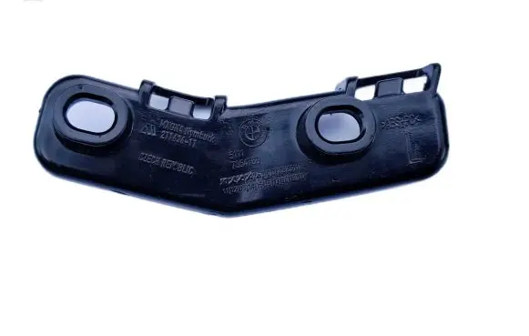BMW X1 F48 F49 Front bumper mounting bracket 7354769