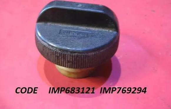 Nissan Micra Fuel tank filler cap IMP683121