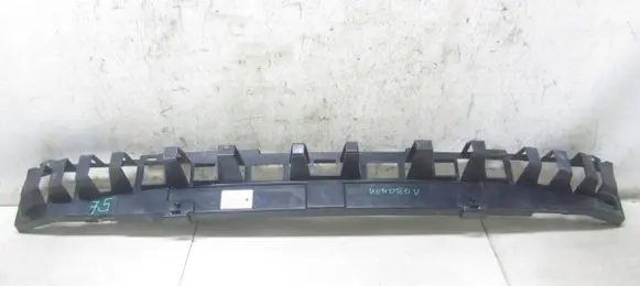 Ford Mondeo MK V Front bumper support beam DS73-17E898-B