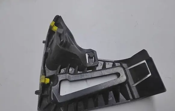BMW 6 G32 Gran Turismo Front bumper mounting bracket 7415598