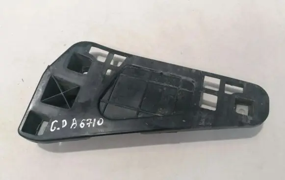 KIA Ceed Rear bumper mounting bracket 866241h100