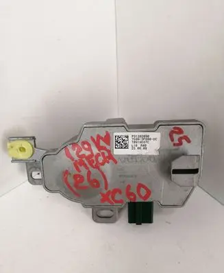 Volvo XC60 Steering wheel lock 31202090
