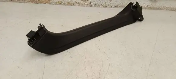 Audi Q8 Trunk/boot trim cover 4m8867608