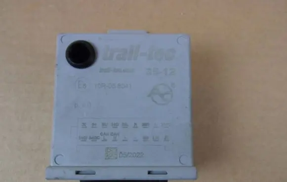 Mazda CX-5 II Tow bar relay TrailTec 3512 10R058041