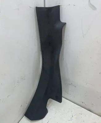 Chevrolet Trax Other interior part 96969553