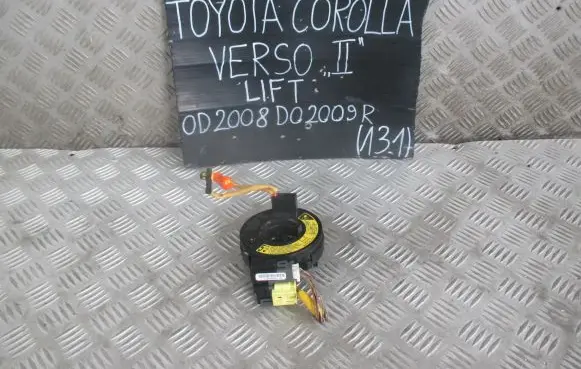 Toyota Corolla Verso AR10 Airbag squib ring wiring 