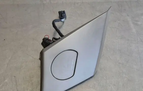 Audi A8 S8 D3 4E Side speaker trim/cover 4E0868888