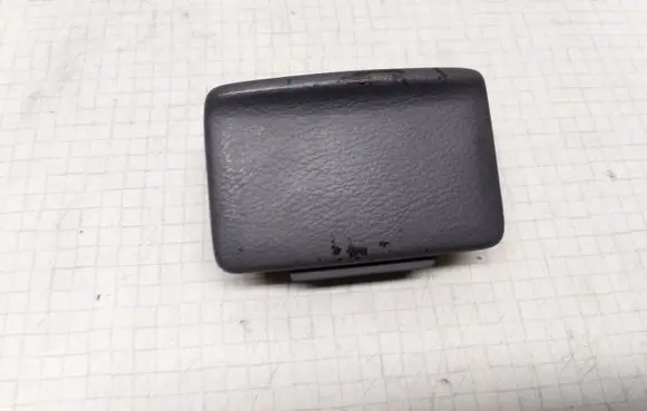 Nissan Primera Ashtray (rear) 