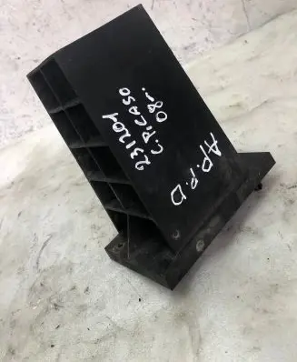 Citroen C4 I Picasso Front bumper shock/impact absorber 96588424s