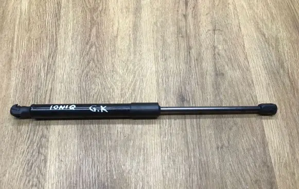 Hyundai Ioniq Tailgate/trunk strut/damper 81771G2000