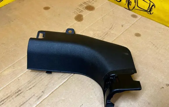 Renault Koleos II side skirts sill cover B29101-ZG000 B29101ZG000