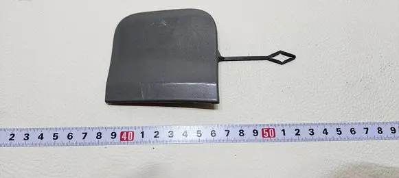 Mini Cooper Countryman F60 Rear bumper row hook cap/cover 7401570
