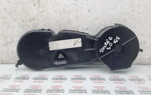 Volkswagen Touareg I Timing belt guard (cover) 059109123AA