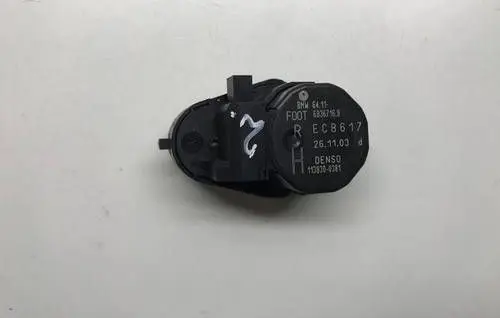 BMW Z4 E85 E86 Air flap motor/actuator 6936716 64116936716 113930