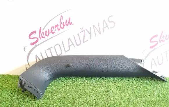 Volkswagen T-Roc Tailgate/trunk upper cover trim 2GA867703
