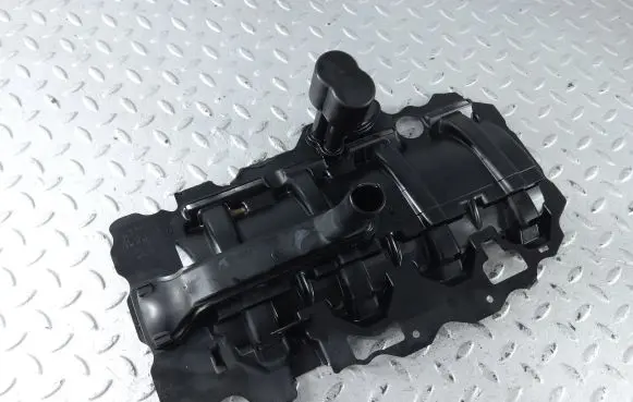Audi Q2 - other engine part 04E103623T