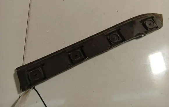 Volkswagen Jetta V Rear bumper mounting bracket 1K5807396