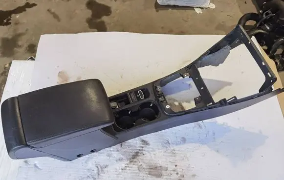 Center console