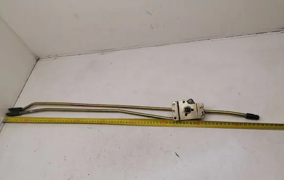 Peugeot Boxer Rear door lock 9179G A134