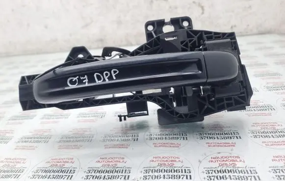 Audi Q7 4L Front door exterior handle 4L0837205