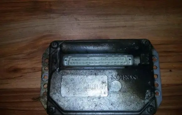 Fiat Bravo - Brava Engine control unit/module 0261204007 26sa4074