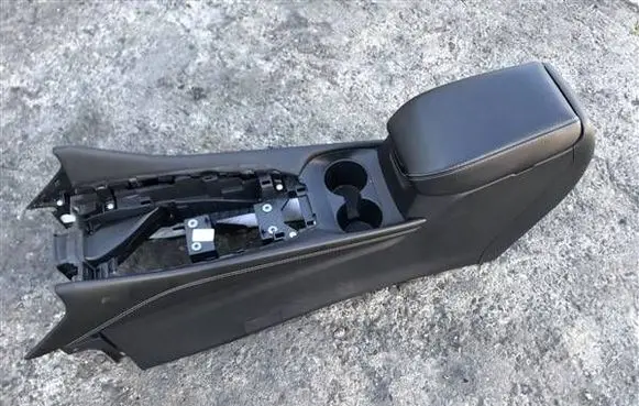 Nissan Qashqai J12 Armrest 