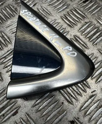Fender end trim