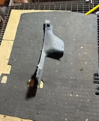 Renault Captur Rear sill trim cover 769535901