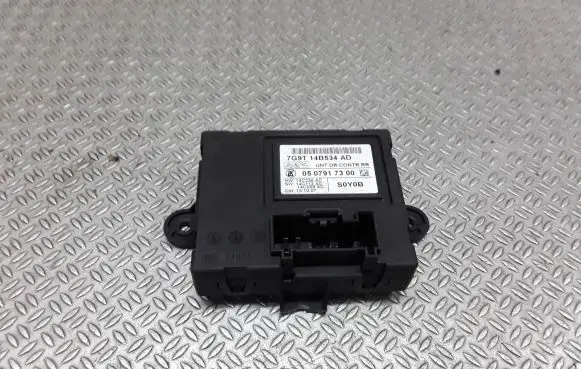 Door control unit/module