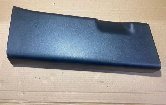 Land Rover Range Rover Sport L494 (B) pillar trim (bottom) DPLA243A52
