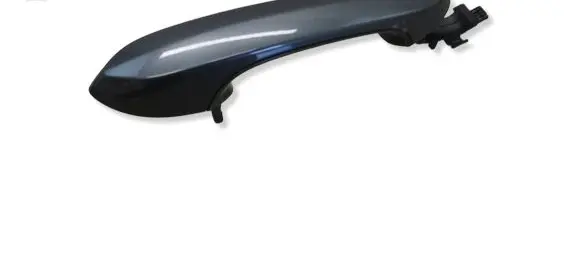 BMW 2 F44 Front door exterior handle 8492032