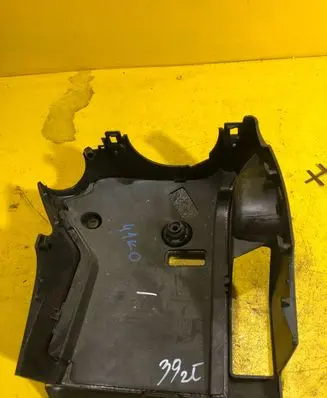 Opel Zafira C Steering wheel column trim 13293529