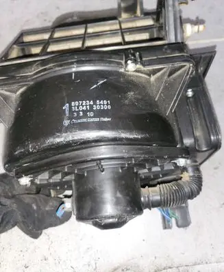 Isuzu D-Max Air filter box 3L04130300