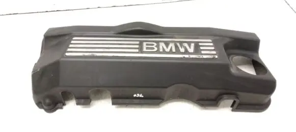 Engine cover (trim)