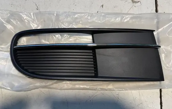 Volkswagen Beetle A5 Front bumper lower grill