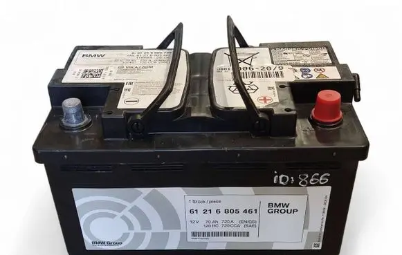 BMW 7 G70 Car battery 6805461 61216805461