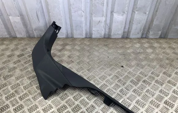 Peugeot 3008 II Front sill trim cover 9811462177