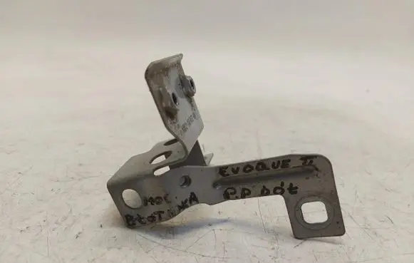 Land Rover Evoque II Fender mounting bracket 