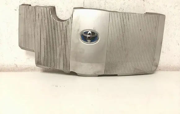 Toyota Prius (XW50) Engine cover (trim) 1260137010