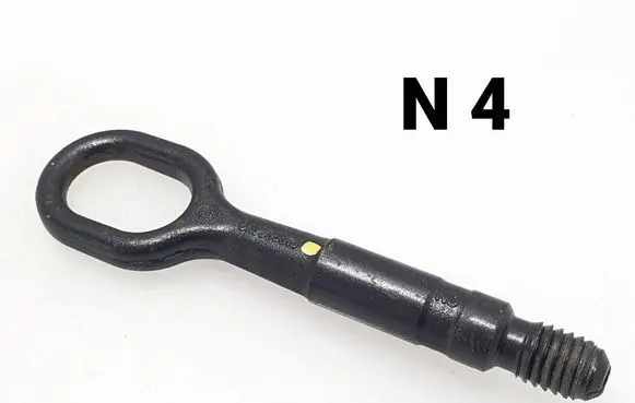 Audi A3 S3 8V Towing hook eye 8K0805615