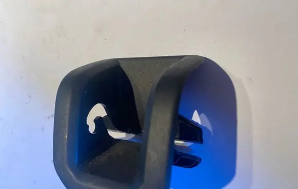 Audi Q7 4L ISOFIX cover 4L0887233 4L0887233B