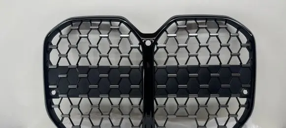 BMW 4 G22 G23 G24 G26 Front bumper upper radiator grill 9466886