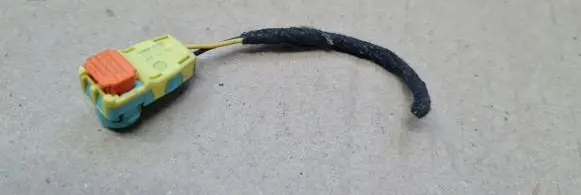 Audi A5 Other wiring loom 4M1972562A