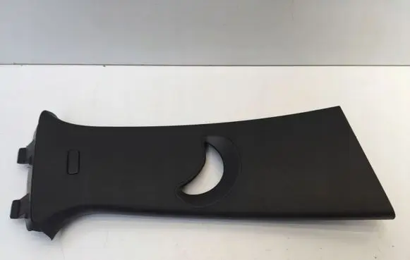 Seat Arona (B) pillar trim (top) 6F9867244