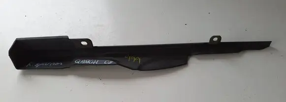 Nissan Qashqai Fender end trim 